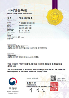 디자인 30-1096192