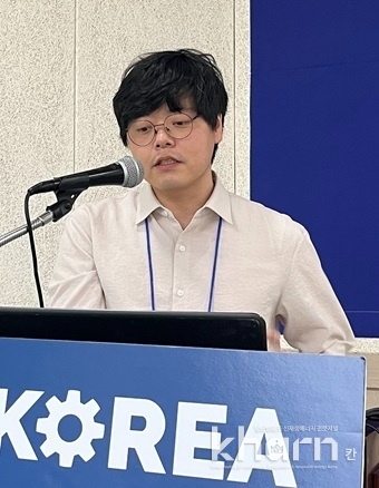 이두환 에너지엑스 ESG사업팀 팀장. 