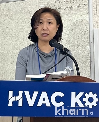 김선혜 대한설비공학회 공조부문위원회 위원장.